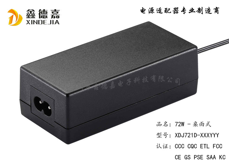 65~72Wʽ(ɓQAC(xin)